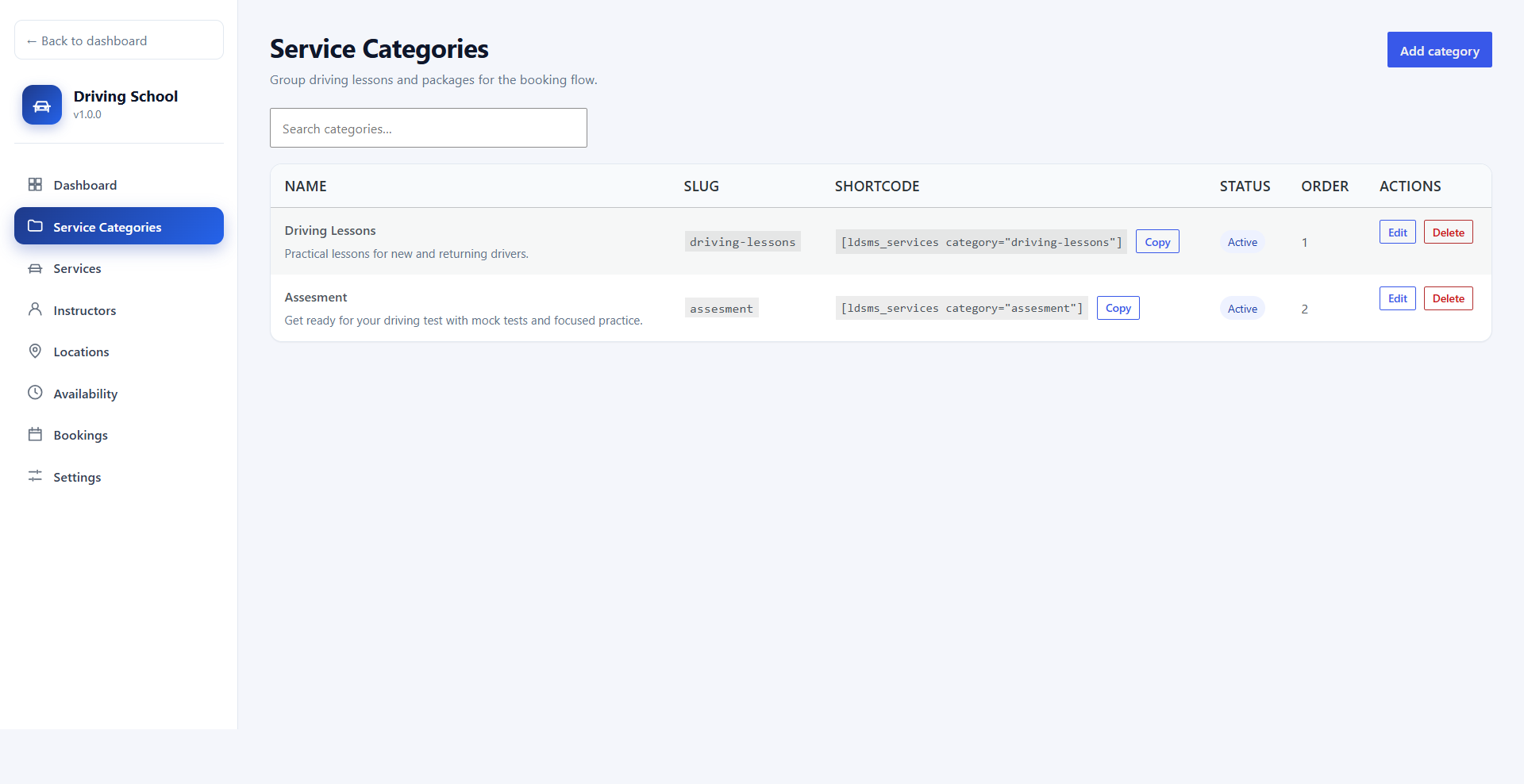 Service categories